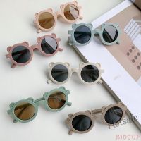 【hot sale】❅✥ D03 KIDSUP-Boys Girls Children Sunglasses Round Frame Sunglasses