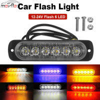 MovFlax 1ชิ้น6 LED รถแสงแฟลช12โวลต์-24โวลต์18วัตต์กันน้ำรถยนต์รถบรรทุกฉุกเฉินสัญญาณเตือนอันตรายแฟลช S Trobe แถบแสง