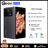 Original vivo X Fold2 Fold 2 Mobile Phone Snapdragon 8Gen2 8.03 2K E6 AMOLED 120W Charge 50W Wireless 50MP NFC Smartphone