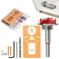 35mm Adjustable Hinge Hole Drilling Guide Locator Kit Hinge Drilling Jig Drill Bits Woodworking Door Hole Opener Cabinet Tools