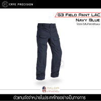 Crye Precision - G3 Field Pants LAC [ Navy Blue ] กางเกงผู้ชาย กางเกงทหาร กางเกงทหาร usa แท้ กางเกงทหาร ชาย กางเกงเดินป่า กางเกงลุยน้ำ กางเกงลุยป่า กางเกงลุยโค