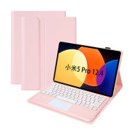 IFarcase แม่เหล็กยกซองหนัง PU พร้อมแป้นพิมพ์ทัชแพดที่ถอดออกได้สำหรับ Xiaomi Mipad 5 Pro 12.4นิ้ว Miad 5แป้นพิมพ์ปก + ปากกา