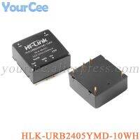 URB2405YMD DC DC Isolated Power Module 24V to 5V 2A Short Circuit Protection DC to DC HLK URB2405YMD 10WH PI Input Filter