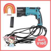 สว่านโรตารี่ MAKITA M8701B 26 มม. 800 วัตต์ROTARY HAMMER MAKITA M8701B 26MM 800W **คุณภาพดี**