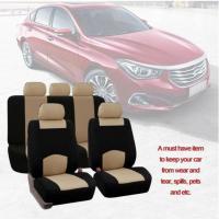 MATTEO ผ้าคลุมเบาะรถยนต์ ผ้าหุ้มเบาะหน้าหลังฟรีไซส์ Universal Anti-Dust Car Seat Cover No. 2478 2548