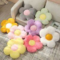 [Popular Accessory]ขนาดเล็ก Flowerplush Toycushion เก้าอี้สำนักงานชั้น Sun Flower Cushion