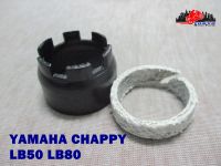 YAMAHA CHAPPY LB50 LB80 CONNECTING JOINT &amp; GASKET SET "BLACK" // เกลียวคอท่อ สีดำ และ ปะเก็นคอท่อ