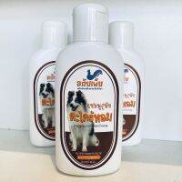 แชมพูสุนัขตะไคร้หอม สูตรสำหรับสุนัขขนยาว (Dog Herbal Shampoo For Long Fur) อภัยภูเบศร/อภัยเพ็ท