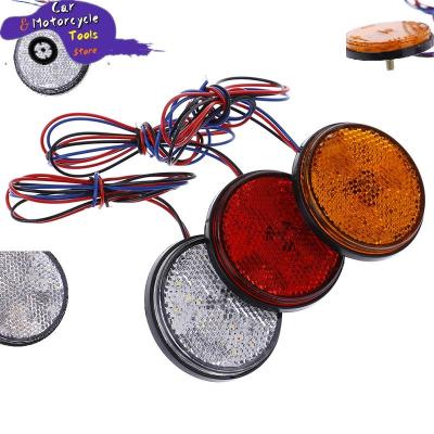 【CW】1Pcs Car Motorcycle Round 24 LED Brake Turn Signal Stop Tail Lights Bulbs Reflectors