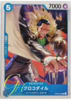 One Piece Card Game [OP02-053] Crocodile (Common)