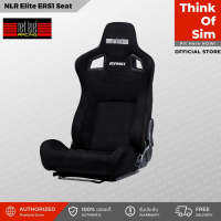 เบาะเล่นเกม ชุดเล่นเกม Next Level Racing Elite ERS1 Seat [ส่งฟรี]