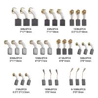 แปรงส่งคาร์บอนแกรไฟต์10ขนาด30 */ชุด Motor Listrik ทนทาน