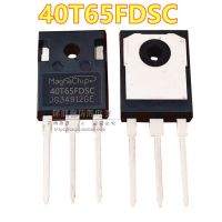 แพ็กเกจอีเมล MBQ 40T65FDSC /Fc/fdh/qes IGBT 40T65 10ชิ้น