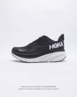 [TES SPORTS] 【พร้อมส่งของแท้?/ รุ่นนี่ใส่ตรงไซส HOKA ONE ONE Clifton 9 แฟชั่น รองเท้ากีฬา（สินค้าพร้อมกล่อง อุปกรณ์ครบ จัดส่งฟรี）