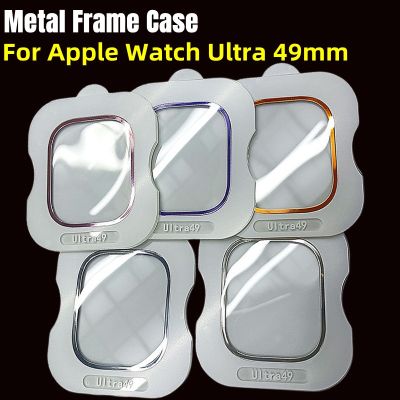 ❁☜ Metalowa obudowa ze stopu Aluminium do zegarka Apple Ultra 49mm Smart Watch rama ochronna do obudowy Apple iWatch Ultra 49mm
