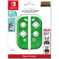 ✜ NSW JOY-CON TPU COVER FOR NINTENDO SWITCH (GREEN) (JAPAN) (เกมส์  Nintendo Switch™ By ClaSsIC GaME OfficialS)