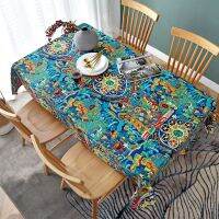 Corinada Table Cloth Crochet Runner Cover Printing Mediterranean Cafe Coffee 11CHYFX01