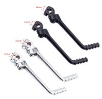 22cm Length 13mm16mm Durable Kick Starter Kickstarter Lever Pedal Motorcycle Kick Start Lever Motorcross Parts