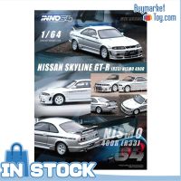 INNO64 1/64 NISSAN SKYLINE R33 GT-R 400R NISMO ซิลเวอร์ DIECAST โมเดลรถยนต์ขนาด