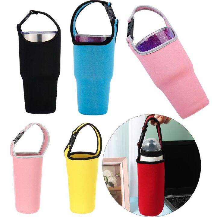 TRADER 30oz Tumbler Carrier Holder with Shoulder Strap , Neoprene