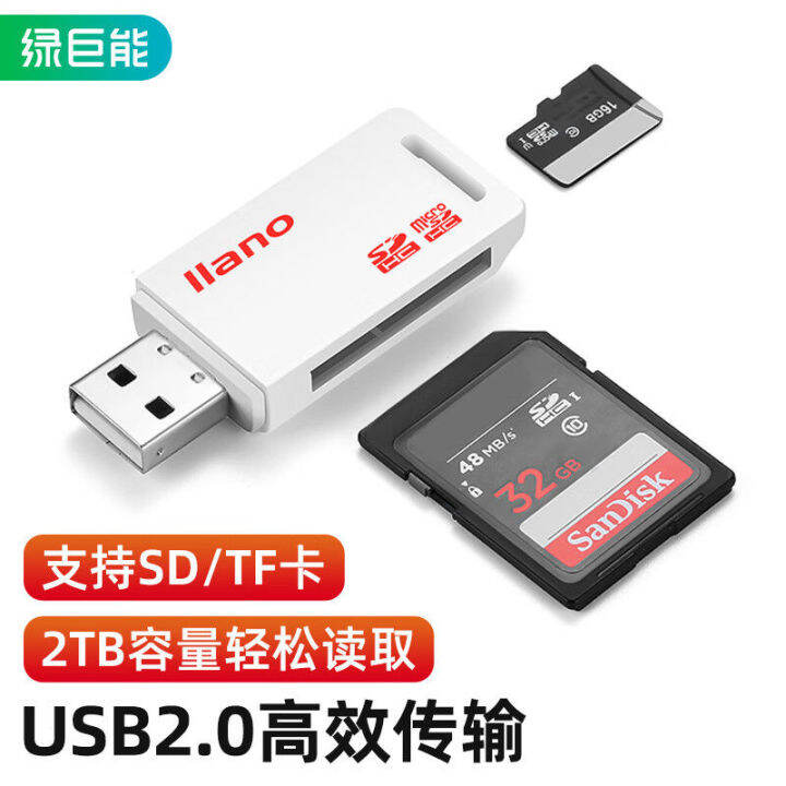 Đầu đọc thẻ usb 3.0 đa năng là một thiết bị hỗ trợ truyền tải dữ liệu với tốc độ cực nhanh. Nếu bạn đang muốn truyền tải nhiều dữ liệu cùng lúc từ nhiều thẻ nhớ hay thiết bị khác nhau, hãy sử dụng đầu đọc thẻ usb 3.0 đa năng để tiết kiệm thời gian hơn. Xem hình ảnh về đầu đọc thẻ usb 3.0 đa năng để khám phá những tính năng ưu việt của sản phẩm.