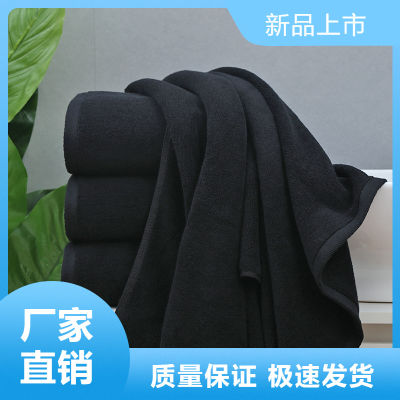（HOT) ผ้าขนหนูสีดำผ้าขนหนูอาบน้ำฟิตเนสความงามสตรีทแดนซ์ทำเล็บแต่งหน้าผ้าปูโต๊ะ ( ขนสีดำลอยเห็นได้ชัด )