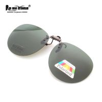 【hot】 Round Clip on Sunglasses Glasses Can Flip Up Polarized Men Brand Driving Eyewear !