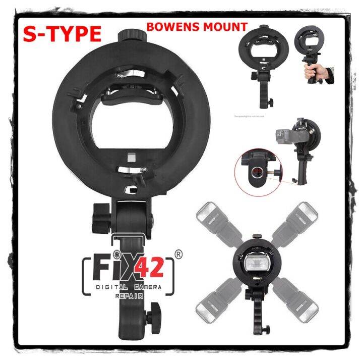 STYPE S TYPE Bracket Bowens Mount Holder for Speedlite Flash Snoot