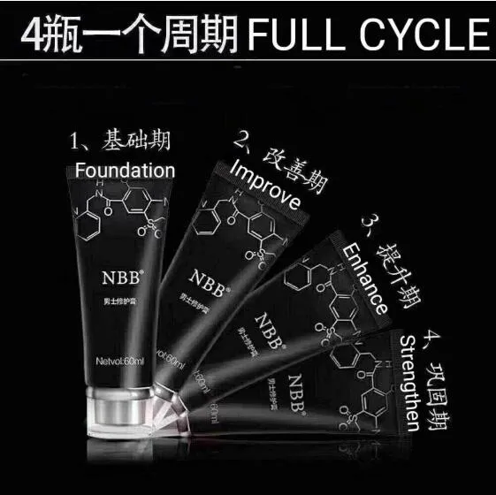 【In Stock SG】超强NBB Cream enlargement Sex Enhancement
