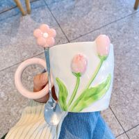 Ins Tulip Mug With High Beauty Niche Design Ceramic Cup Female Household Drinking Cup Coffee Cup