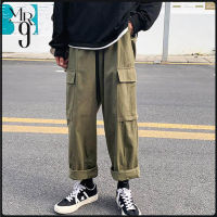 MR.9 Cargo pants G005 กางเกงคาร์โก กางเกงขายาวชาย กางเกงฮิปฮอป ลำลองผู้ชาย ​กางเกงแฟชั่น ทรงเอวยืด เนื้อผ้าร่ม