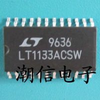 5pcs LT1133ACSW SOP-24