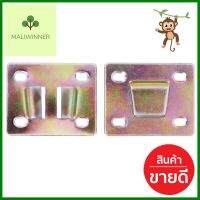 ตัวล็อคแบบเหลี่ยมเล็ก BY TORA สีรุ้งMOUNTING PLATE BRACKET BY TORA RAINBOW **ทักแชทได้ค่ะ ยินดีบริการ**