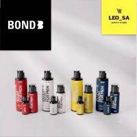 Bond Mens Wash ? ขนาดใหม่ล่าสุด 10 - 130 ml. (สูตรอุ่น/เย็น/อ่อนโยน/ธรรมชาติ)