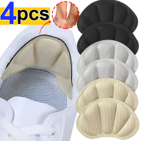 24Pcs Heel Insoles Patch Pain Relief Anti-Wear Cushion Pads Feet Care Heel Protector กาวสติกเกอร์ด้านหลังรองเท้าใส่พื้นรองเท้า