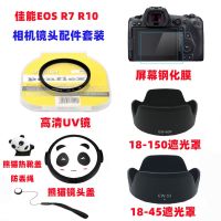 Original Canon EOS R6 R7 R10 R50 Camera Accessories 18-150mm Lens Hood   UV Lens   Panda Lens Cap