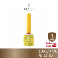 แคร์ล ธูปไฟฟ้า ธูป LED 5 ดอก สีทอง มั่งมีศรีสุข ความสูง 28ซม. ธูปใส่ถ่าน ปลอดภัย 100%  เหมาะสำหรับ บูชาเทพเจ้า ไหว้เจ้าที่ ไม่มีกลิ่นธูป