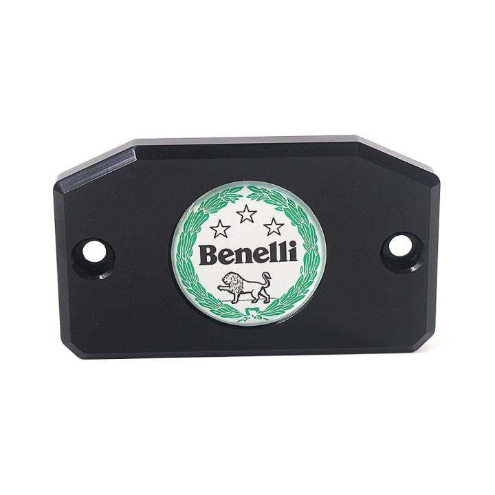 leoncino-ฝากระปุกน้ำมันไฮดรอลิกกระบอกสูบหลักเบรกหน้าสำหรับ-benelli-tnt-125-300-600-25-150-leoncino-bn302-bj150-trk-502-302