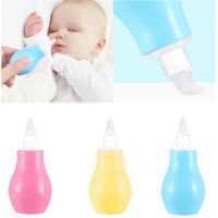 【CW】 Silicone Baby Nasal Aspirator Infant Neonatal Mucus Cleaner Antibackflow Non-toxic Kids