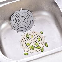 1 Pcs Creative Spider Web Drain Rubber Circle Silicone Plug Shower Bathtub Bathroom Leakage-proof Drain Sink Basin Stopper