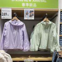 UNIQLO Ujia ชุดป้องกันรังสี UV แบบพกพาสำหรับผู้หญิงแจ็คเก็ตลำลองป้องกันแสงแดด424576/433637/437048