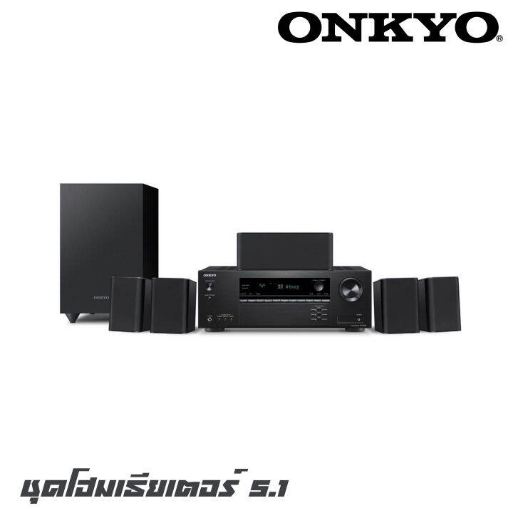 onkyo-ht-s3910-ชุดโฮมเธียเตอร์-5-1-ชาแนล-กำลังขับต์-445-วัตต์-ระบบเสียง-dolby-atmos-สินค้าตัวโชว์-จัดส่งไว