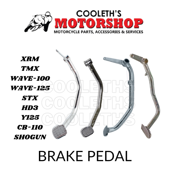 BRAKE PEDAL Lazada PH