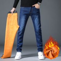 【YD】 Thermal Warm Stretch Jeans Mens New Fleece Thick Denim Pants Men Straight Flocking Trousers Male