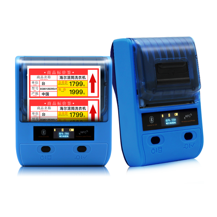 Fang T50 index label affixed with selfadhesive thermal printer Postit