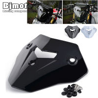 กระจกหน้ารถมอเตอร์ไซค์สำหรับ BMW F900R 2020 2021 Wind Shield ครอบคลุมหน้าจอพร้อมขายึด