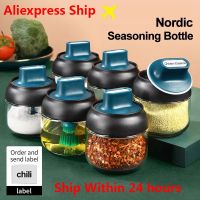 【CC】 Glass Seasoning Jar With Lid And Pepper Shakers Set Vinegar Soy Sauce Spray Bottle Condiment