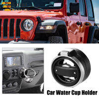 Car Dashboard Air Outlet Water Cup Holder Stand Auto Interior Supplies Compatible For Jeep 2018-2022