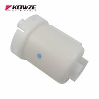 ✿ Fuel Tank Filter Assy for Mitsubishi Pajero Montero 4 2006-2016 V83 V85 V87 V93 V95 V97 MR529135