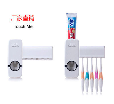 [ พร้อมส่ง ] สร้างสรรค์การค้าต่างประเทศเกาหลี เครื่องบีบยาสีฟัน เครื่องบีบยาสีฟันพลาสติกอัตโนมัติสำหรับคนขี้เกียจ ชุดแปรงฟัน